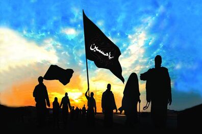 در ایران به مناسبت اربعین راهپیمایی برگزار نخواهد شد.