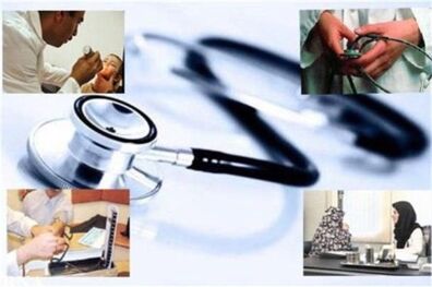 تعرفه‌های حوزه درمان در سال ۹۶ نباید افزایش یابد/ بیمه‌ها منابع مالی کافی ندارند