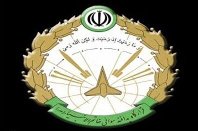 نقش منطقه پدافند هوایی جنوب شرق کشور بسیار حساس و خطیر است