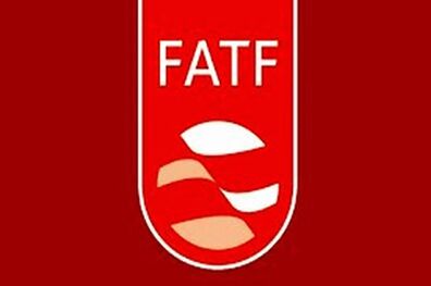 جلسه ویژه کمیسیون امنیت برای بررسیFATF یک شنبه آینده تشکیل می شود