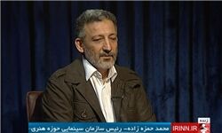 تحریم برچسب غلطی است/ نمی‌توانیم از فیلمی که آرمان‌های انقلاب و باورهای مردم را زیر سؤال می‌برد حمایت کنیم