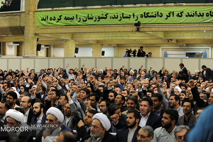 دیدار جمعی از استادان دانشگاه‌ها و اعضای جامعه دانشگاهی کشور با مقام معظم رهبری