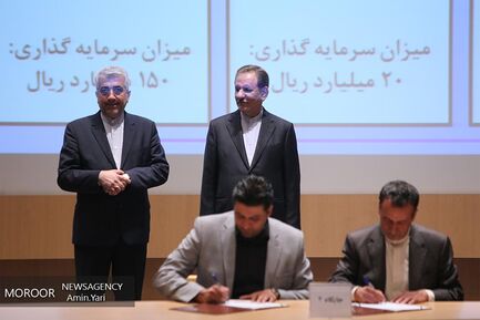 امضای قراردادهای مشارکت بخش خصوصی صنعت آب و فاضلاب