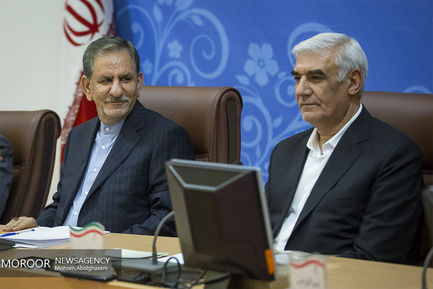 نشست استانداران با حضور معاون اول رییس جمهور