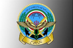 بیاینه ستادکل نیروهای مسلح به مناسبت فرا رسیدن روز جهانی قدس