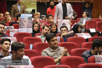 گردهمایی فعالان ستاد روحانی در کرمانشاه