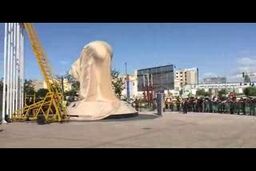 رونمایی وزیر ورزش از تندیس مسابقات و بیرون ماندن تماشاگران+فیلم