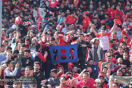 حاشیه دیدار تیم های استقلال تهران و پرسپولیس