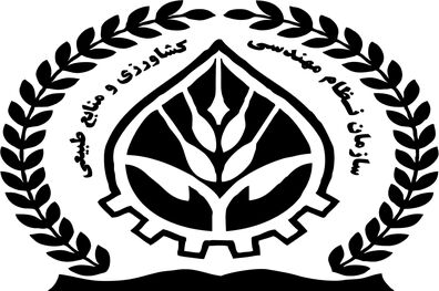 وزارت جهاد کشاورزی «معاون توسعه بازرگانی و صنایع کشاورزی» تشکیل داد