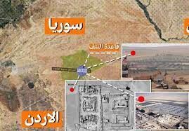 جزئیاتی از حمله به پایگاه آمریکایی «التنف»