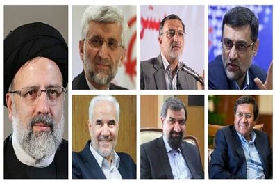 گزارش زنده دومین مناظره انتخابات ریاست جمهوری سیزدهم 
