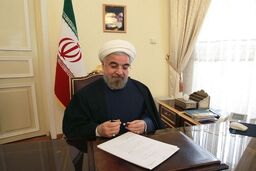 تسلیت روحانی به مناسبت درگذشت مادر شهیدان شریعتی