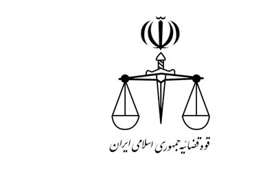 دادگاه رسیدگی به پرونده دکل نفتی به زودی برگزار می شود