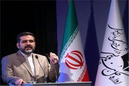 حضور هنرمندان از کشورهای مختلف مغتنم است