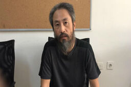 آزادی خبرنگار ژاپنی از دست گروه تروریستی النصره