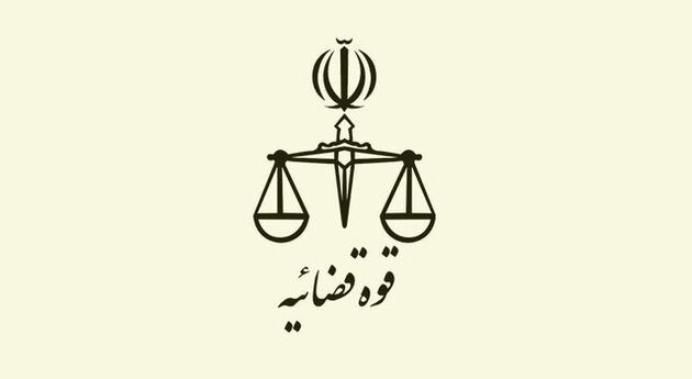 فروش مواد مخدر در خانه ها و منازل جرم است