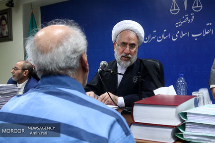بیست و سومین دادگاه رسیدگی به اتهامات ۹ متهم به فساد اقتصادی