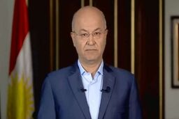 رئیس جمهور عراق ترور محسن فخری زاده را محکوم کرد
