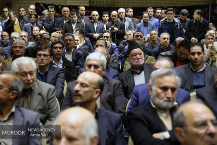 مراسم ختم رییس و معاون سازمان تامین اجتماعی