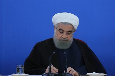 دستور کتبی روحانی برای حل مشکل بیمه
