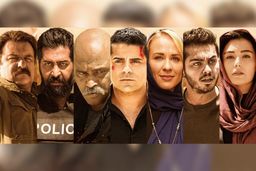 اکران فیلم سینمایی لایه‌های دروغ در جشنواره فیلم فجر