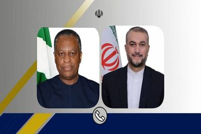  آژانس وظایف خود را به دور از سیاسی کاری دنبال کند
