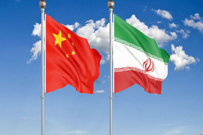 مخالف چین درخصوص فعال سازی مکانیسم ماشه از سوی آمریکا