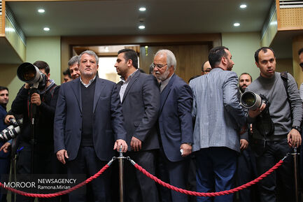 بزرگداشت آیت الله هاشمی رفسنجانی