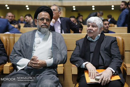 بزرگداشت آیت الله هاشمی رفسنجانی