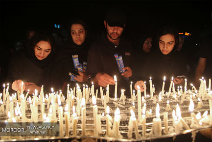 مراسم عزاداری شام غریبان حسینی (ع)
