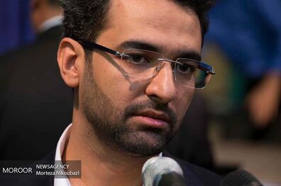 سامانه جامع تجارت در نهم آذر امسال به بهره برداری می رسد