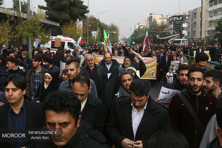راهپیمایی مردمی حمایت از اقتدار و امنیت در تهران