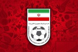 کاندیدا‌های ریاست و هیات رئیسه انتخابات فدراسیون فوتبال اعلام شدند