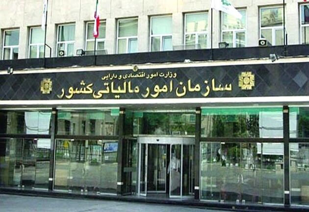 کمک مالی به سیل زدگان از درآمد مشمول مالیات قابل کسر می باشد