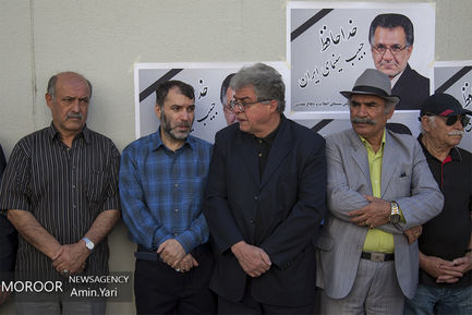 تشییع پیکر حبیب الله کاسه ساز