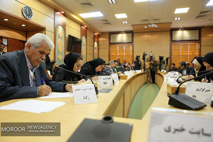 نشست خبری سخنگوی شورای نگهبان 