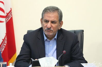 جهانگیری اصلاحیه مصوبه تخفیف واگذاری سهام دولت در بورس را ابلاغ کرد