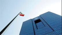 ضوابط گشایش اعتبار اسنادی مدت‌دار یک سال بعد از برجام ابلاغ شد