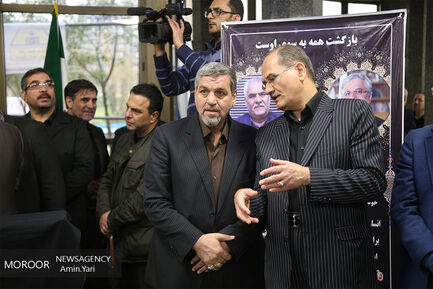 تشیع پیکر رییس و معاون سازمان تامین اجتماعی 