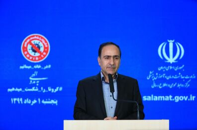 شرط تزریق واکسن کرونا روسی در ایران