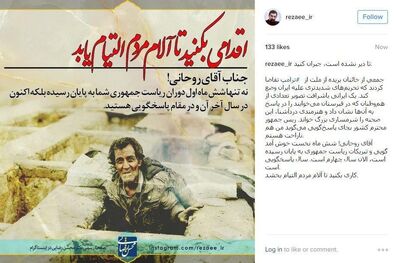تا دیر نشده است، جبران کنید