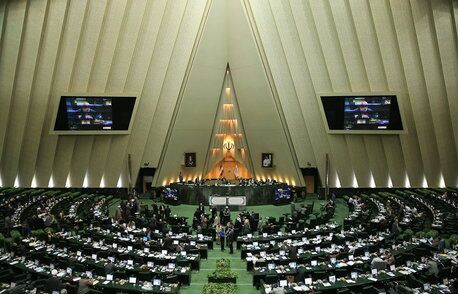 تکلیف مجلس برای بیمه مرکزی در طول اجرای برنامه ششم توسعه