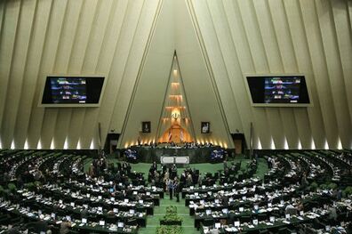 تکلیف مجلس برای بیمه مرکزی در طول اجرای برنامه ششم توسعه