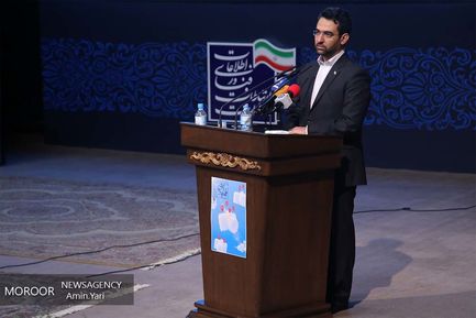 اختتامیه جشنواره همه جا در دسترس