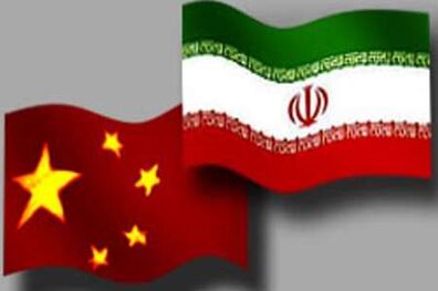 ایران در جایگاه پنجمین تامین کننده نفت چین قرار گرفت/صادرات روزانه 629 هزار بشکه به سرزمین اژدهای زرد