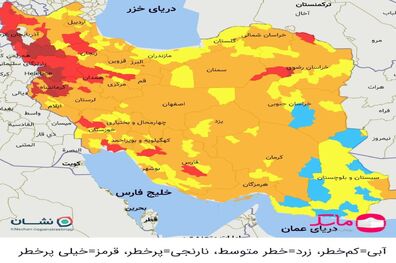 تهران و بسیاری از شهرها از وضعیت قرمز کرونا خارج شدند