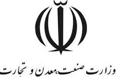 تغییراتی عجیب در مجوز های وارداتی کولر گازی