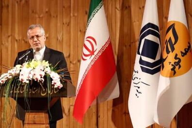 بیمه اعتماد بخش بازارهای کسب و کار 
