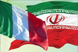 ایتالیا به انجام تعهداتش در قبال ایران اصرار دارد