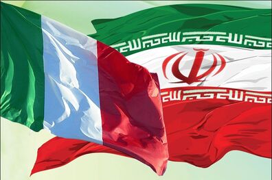 ایتالیا به انجام تعهداتش در قبال ایران اصرار دارد